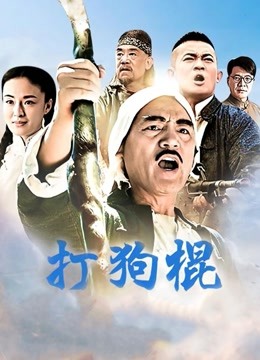 Fantasy Factory 小丁写真之玛修（59P/211MB）